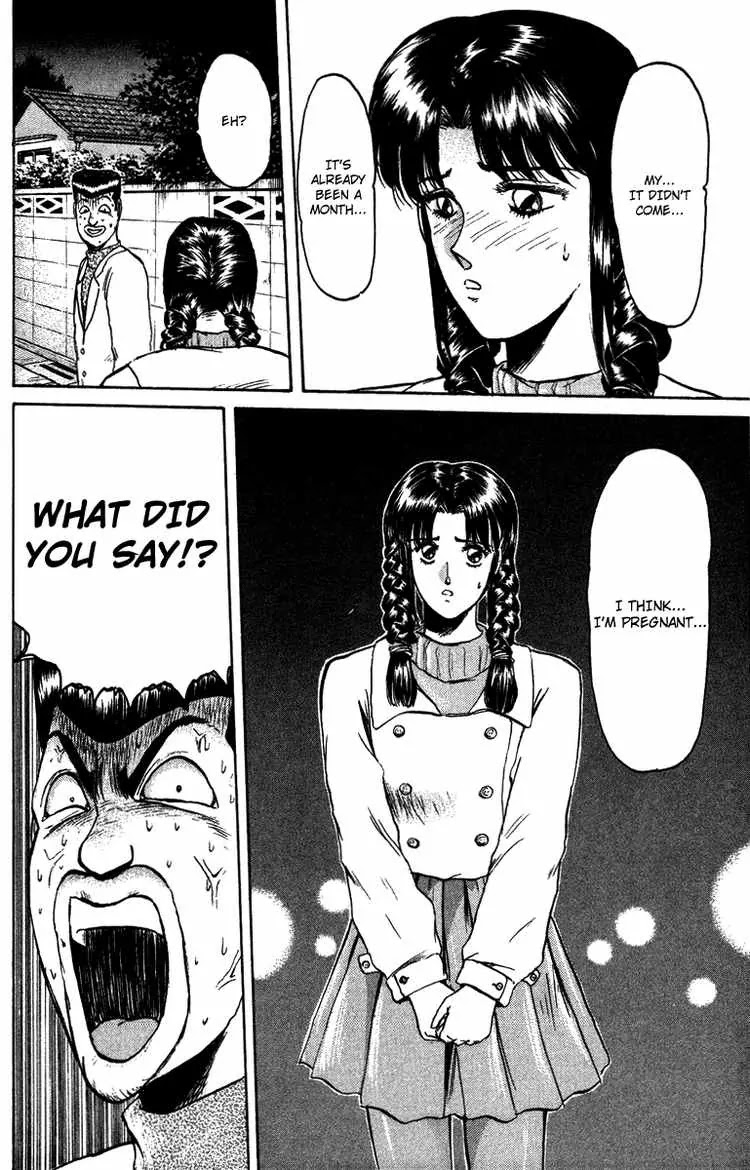 Shounan Junai Gumi Chapter 71 page 6 - Chapter 71: BABY! RUN! (1)