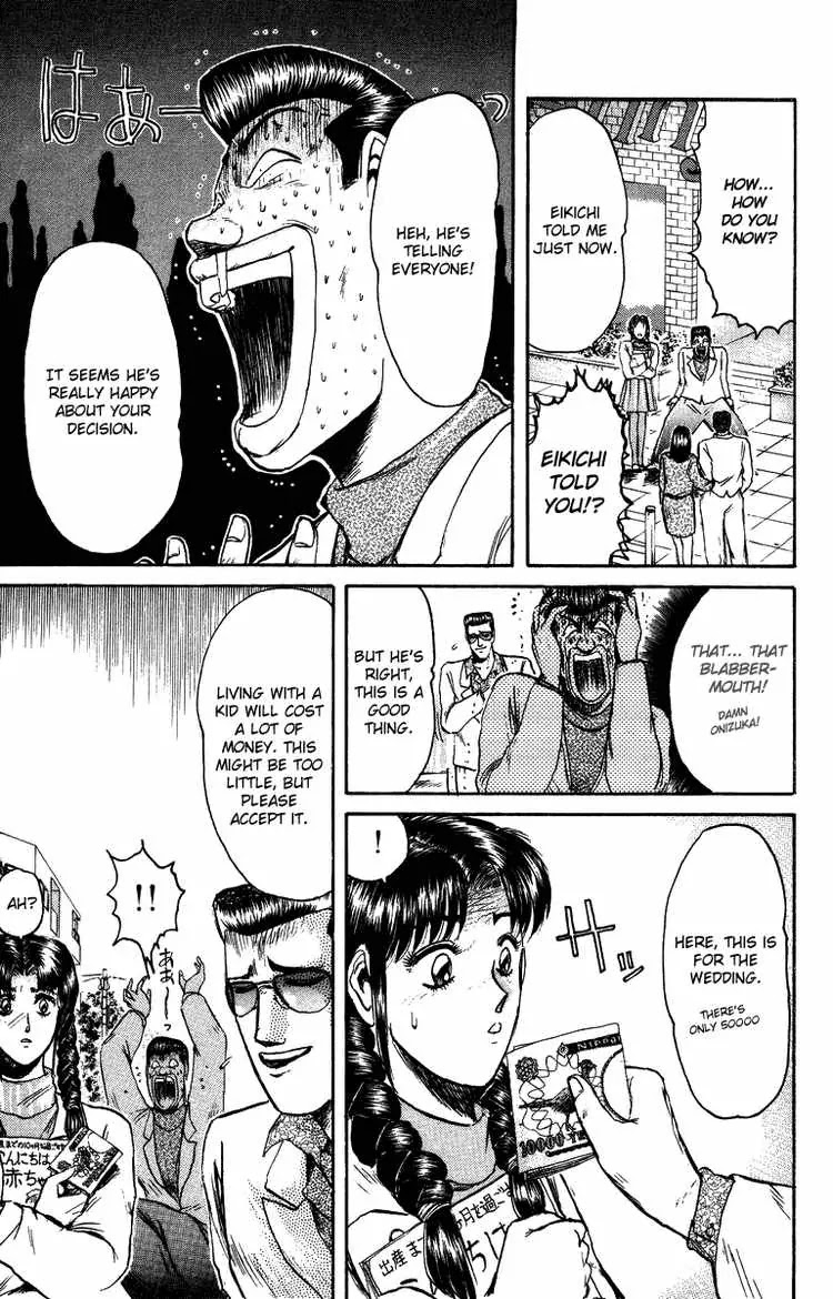 Shounan Junai Gumi Chapter 72 page 11 - Chapter 72: BABY! RUN! (2)
