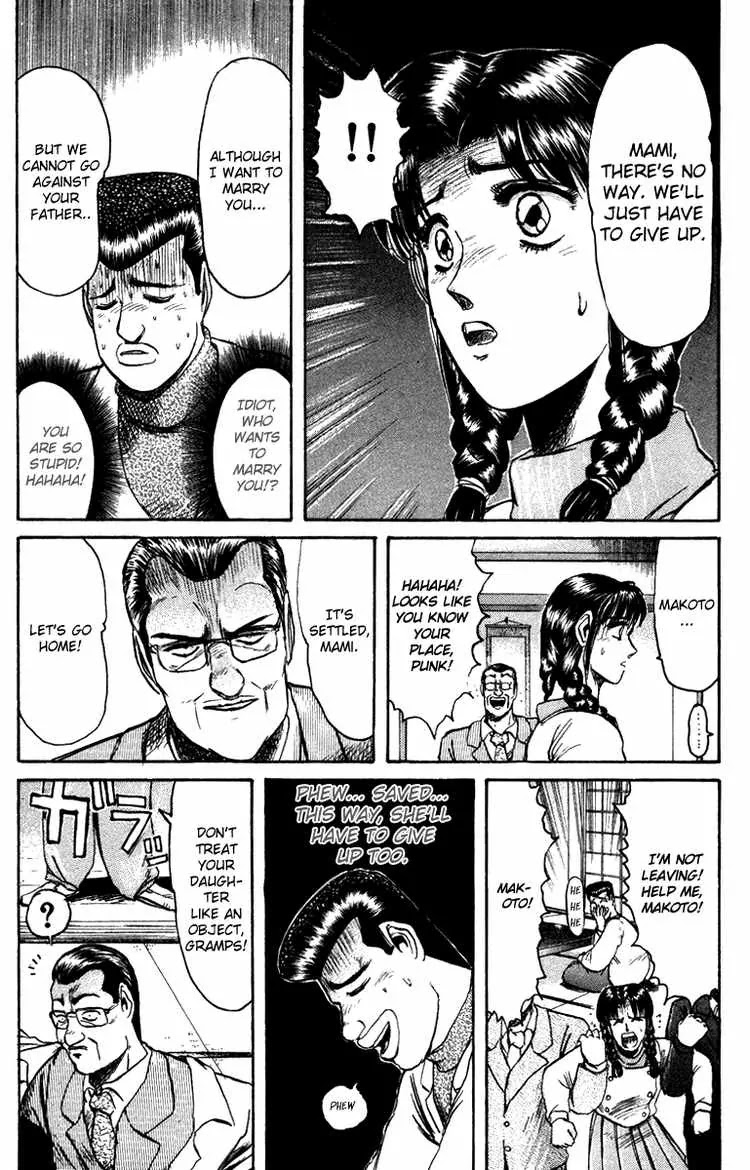 Shounan Junai Gumi Chapter 72 page 19 - Chapter 72: BABY! RUN! (2)