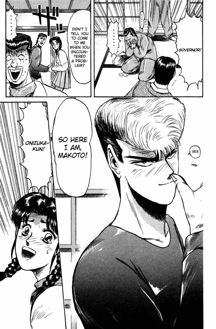 Shounan Junai Gumi Chapter 72 page 21 - Chapter 72: BABY! RUN! (2)