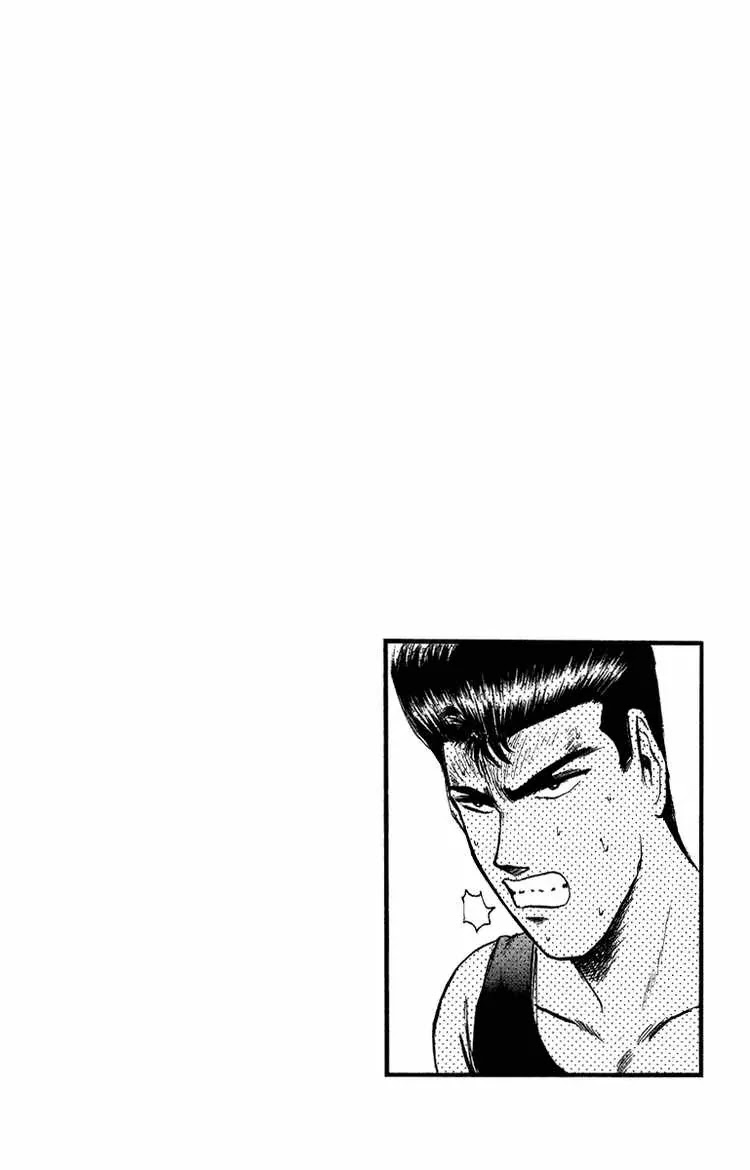 Shounan Junai Gumi Chapter 72 page 23 - Chapter 72: BABY! RUN! (2)