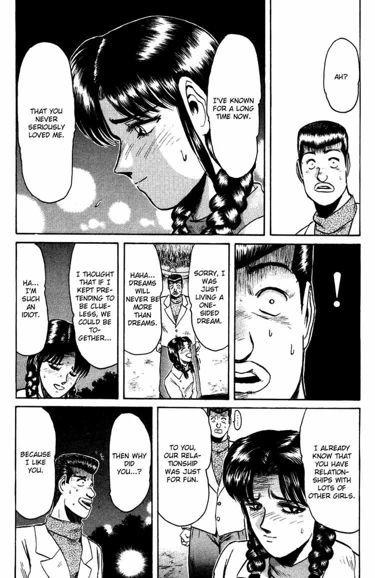 Shounan Junai Gumi Chapter 73 page 10 - Chapter 73: BABY! RUN! (3)