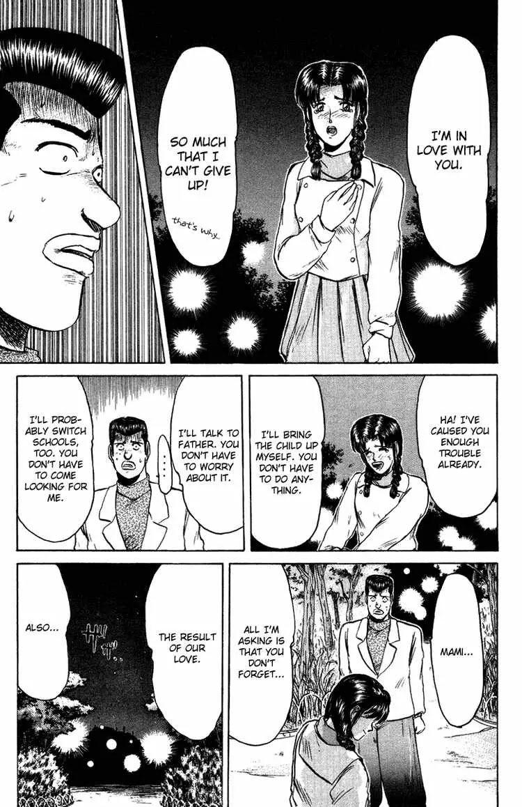Shounan Junai Gumi Chapter 73 page 11 - Chapter 73: BABY! RUN! (3)
