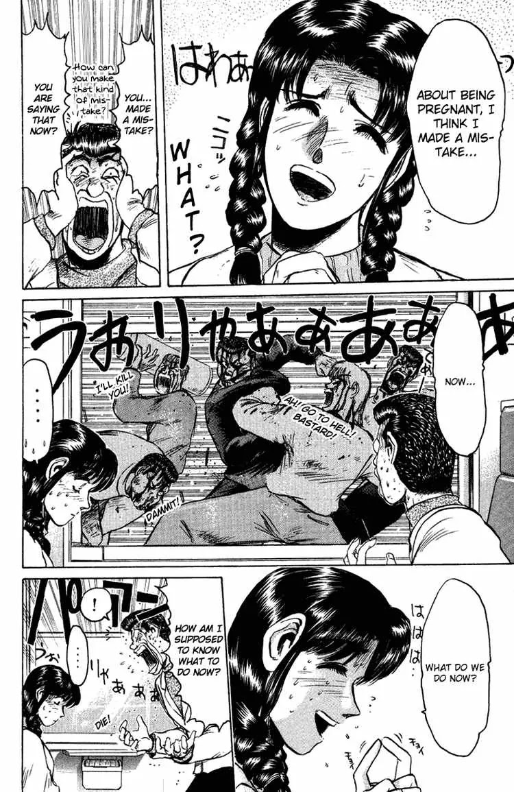 Shounan Junai Gumi Chapter 73 page 18 - Chapter 73: BABY! RUN! (3)