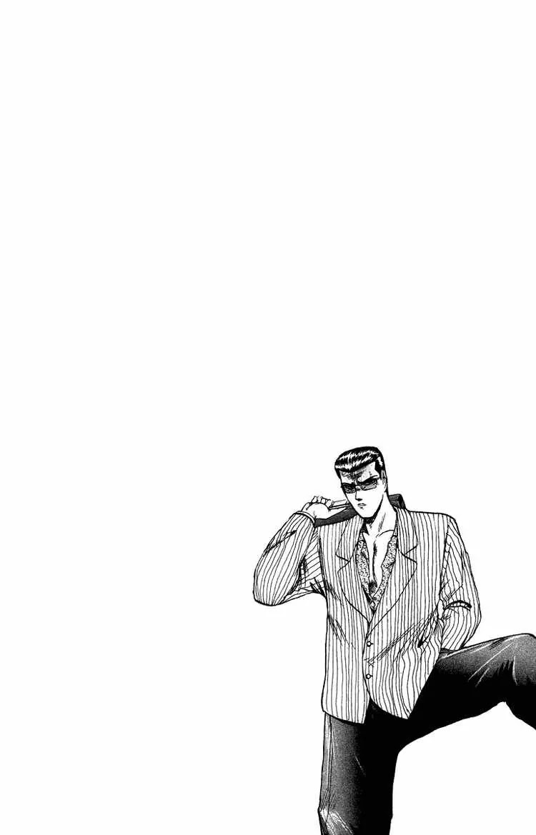 Shounan Junai Gumi Chapter 73 page 20 - Chapter 73: BABY! RUN! (3)