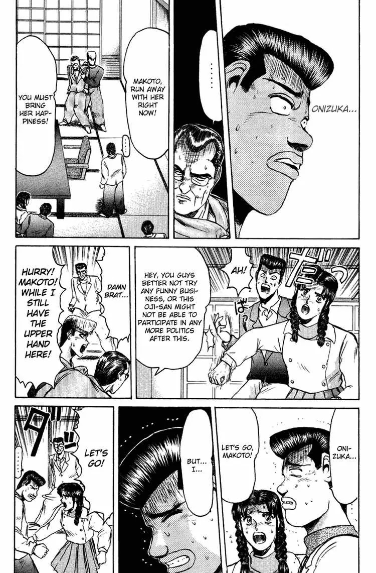 Shounan Junai Gumi Chapter 73 page 6 - Chapter 73: BABY! RUN! (3)