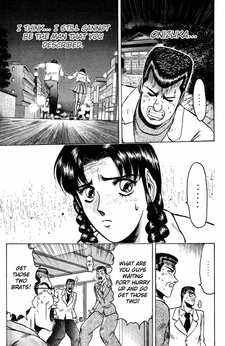 Shounan Junai Gumi Chapter 73 page 7 - Chapter 73: BABY! RUN! (3)