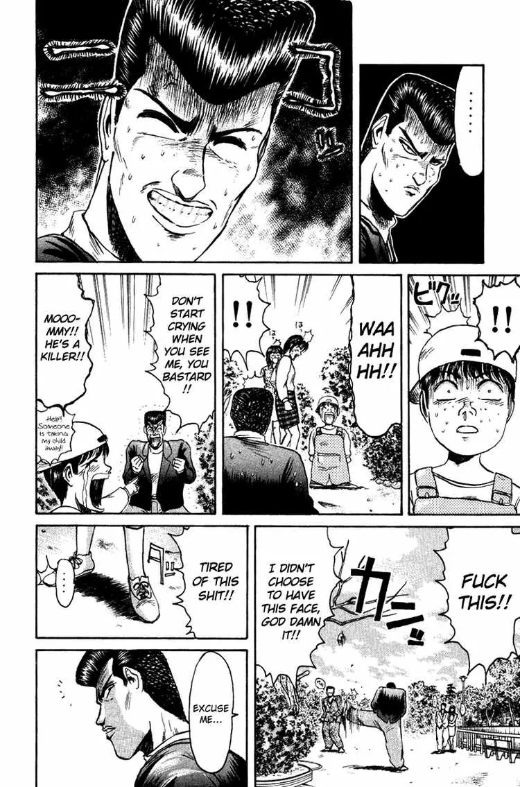Shounan Junai Gumi Chapter 74 page 10 - Chapter 74: Got a Problem!?