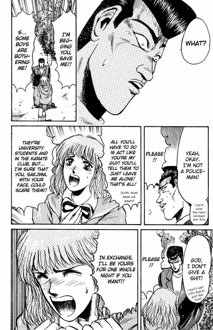 Shounan Junai Gumi Chapter 74 page 12 - Chapter 74: Got a Problem!?