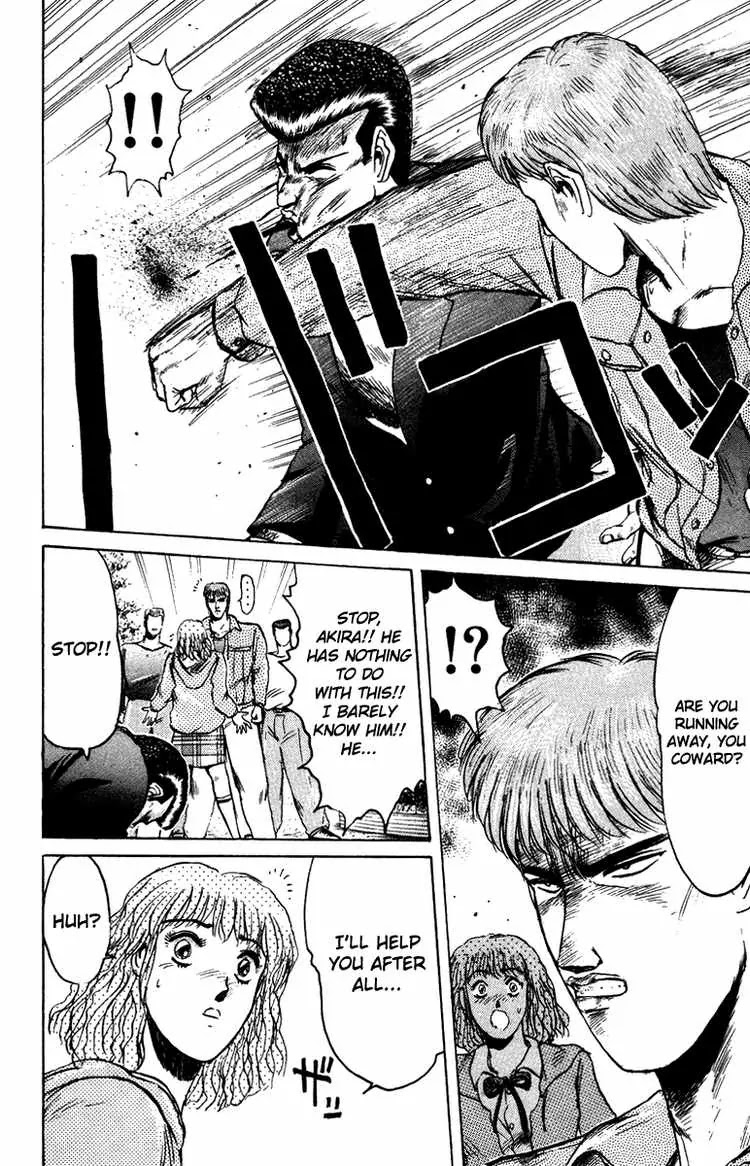 Shounan Junai Gumi Chapter 74 page 14 - Chapter 74: Got a Problem!?