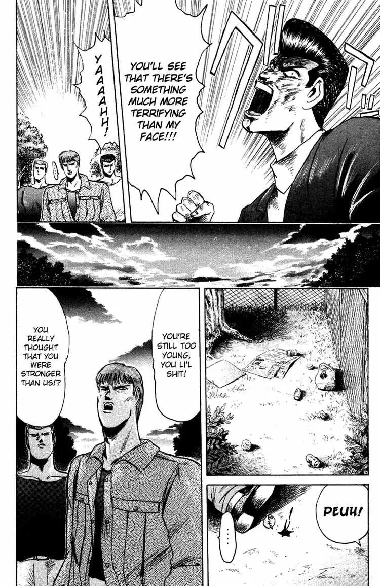 Shounan Junai Gumi Chapter 74 page 16 - Chapter 74: Got a Problem!?