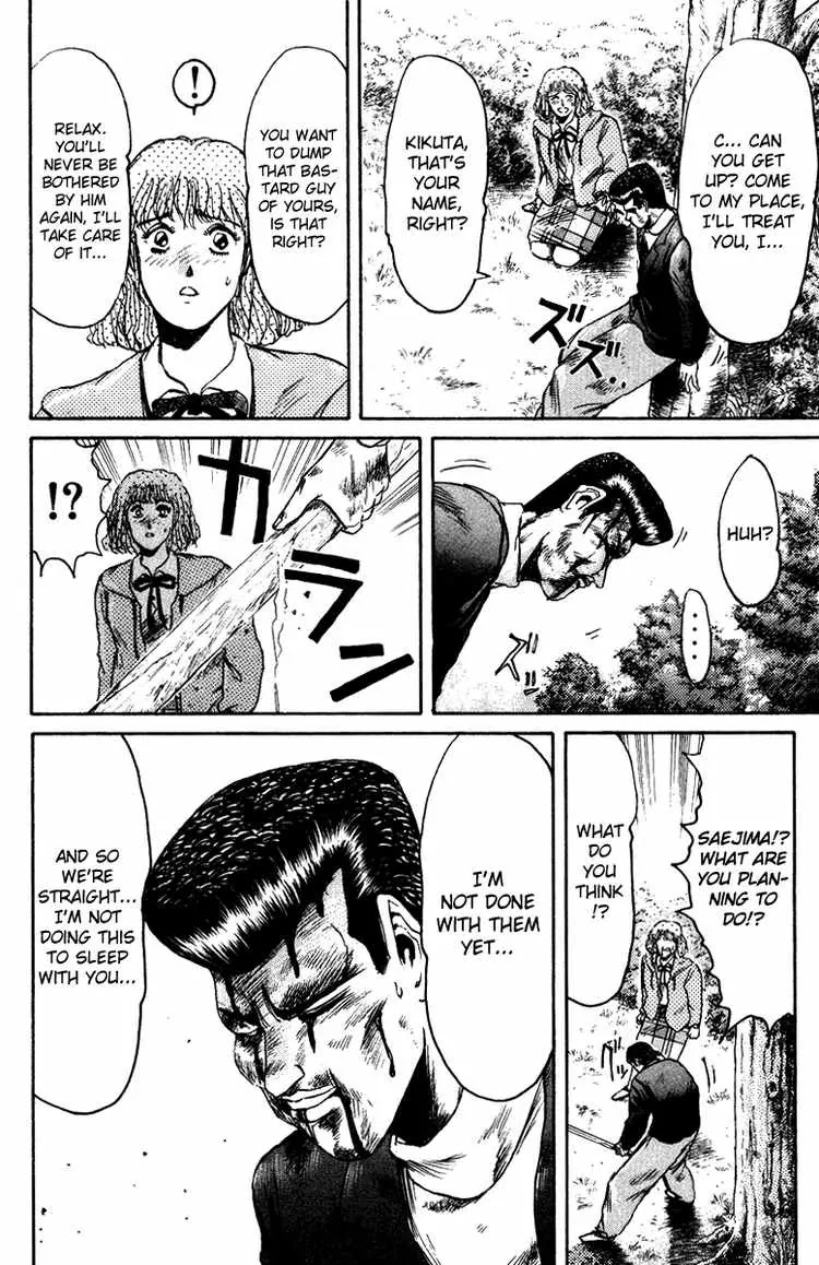 Shounan Junai Gumi Chapter 74 page 18 - Chapter 74: Got a Problem!?