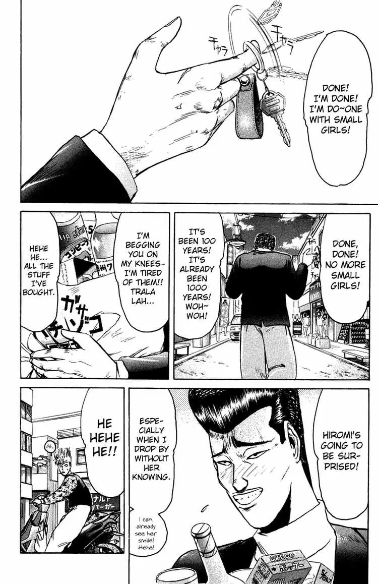 Shounan Junai Gumi Chapter 74 page 2 - Chapter 74: Got a Problem!?