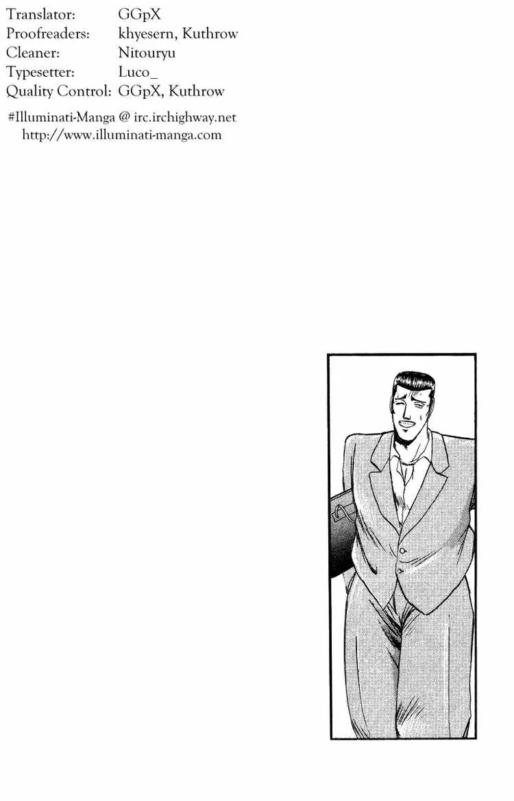 Shounan Junai Gumi Chapter 74 page 20 - Chapter 74: Got a Problem!?