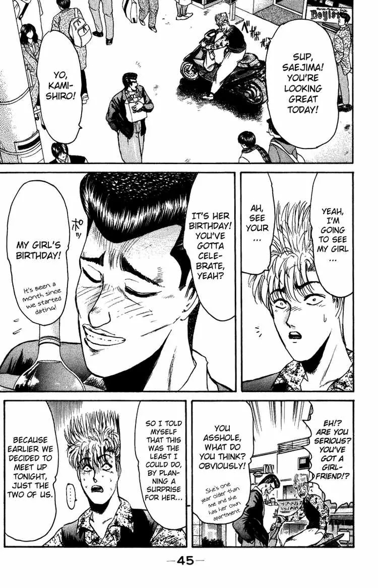Shounan Junai Gumi Chapter 74 page 3 - Chapter 74: Got a Problem!?