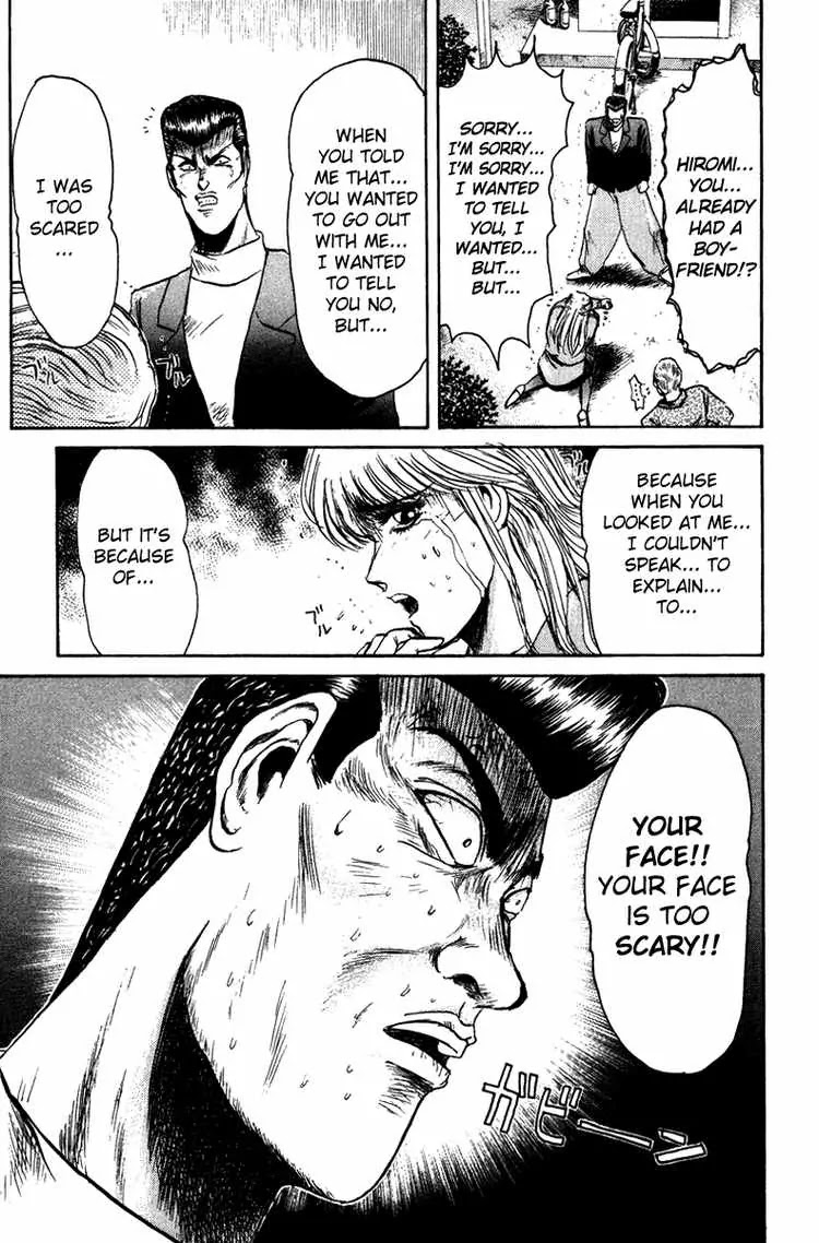 Shounan Junai Gumi Chapter 74 page 7 - Chapter 74: Got a Problem!?