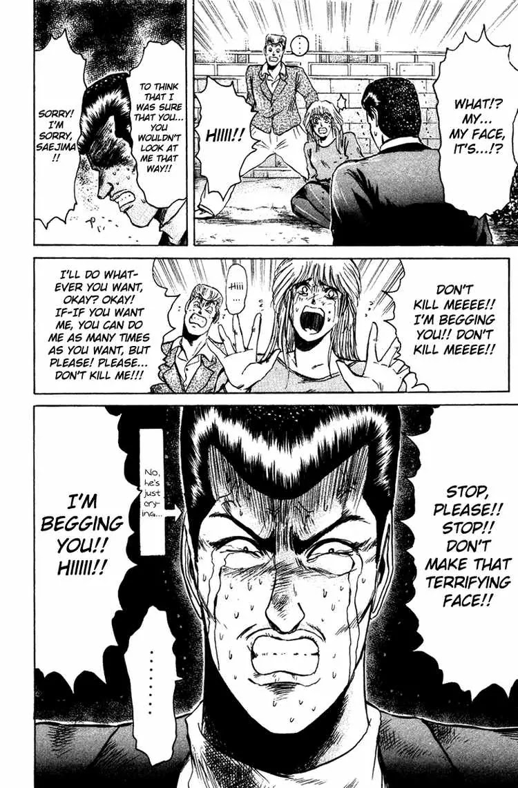 Shounan Junai Gumi Chapter 74 page 8 - Chapter 74: Got a Problem!?
