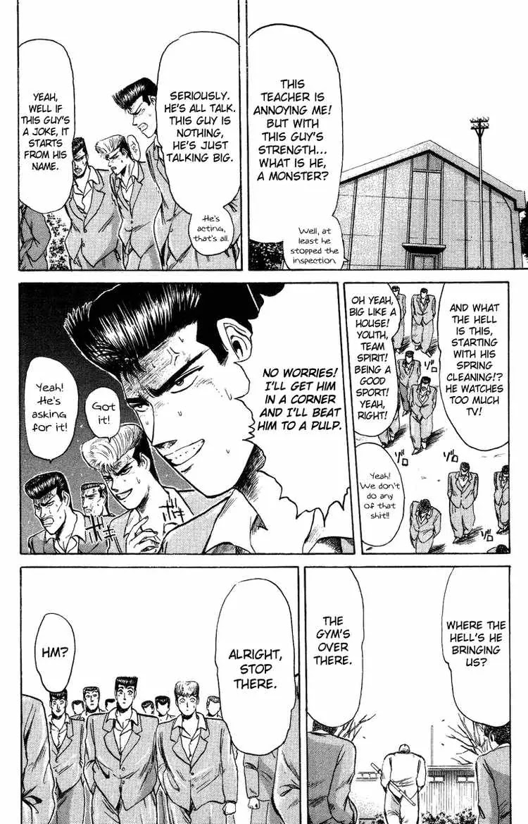 Shounan Junai Gumi Chapter 76 page 10 - Chapter 76: Nanno, Nanno!?