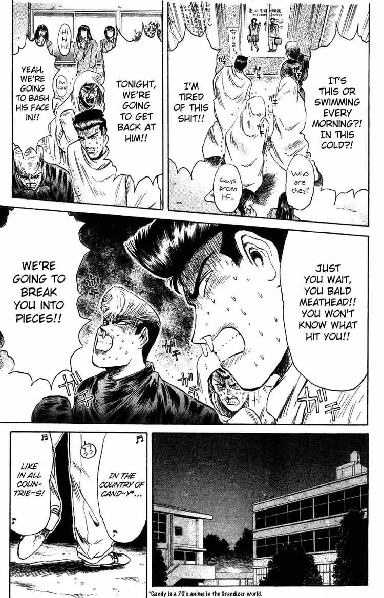 Shounan Junai Gumi Chapter 76 page 15 - Chapter 76: Nanno, Nanno!?