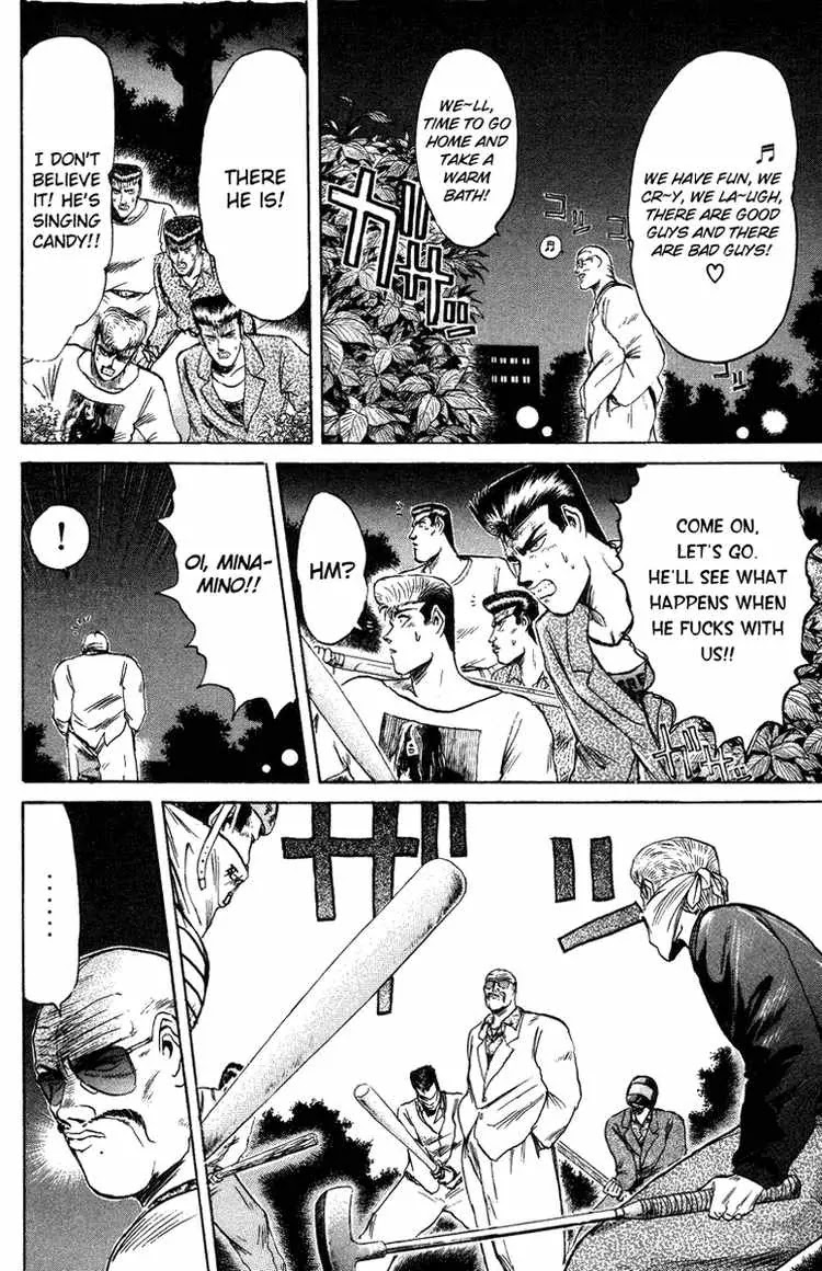 Shounan Junai Gumi Chapter 76 page 16 - Chapter 76: Nanno, Nanno!?