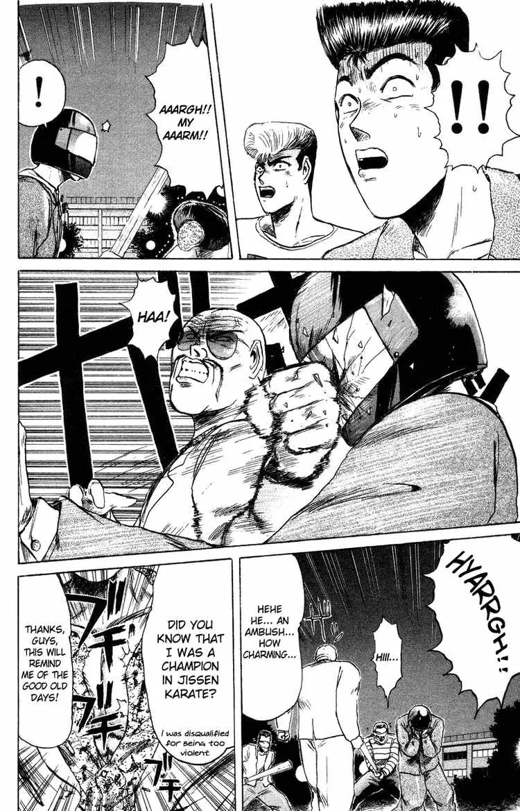 Shounan Junai Gumi Chapter 76 page 18 - Chapter 76: Nanno, Nanno!?