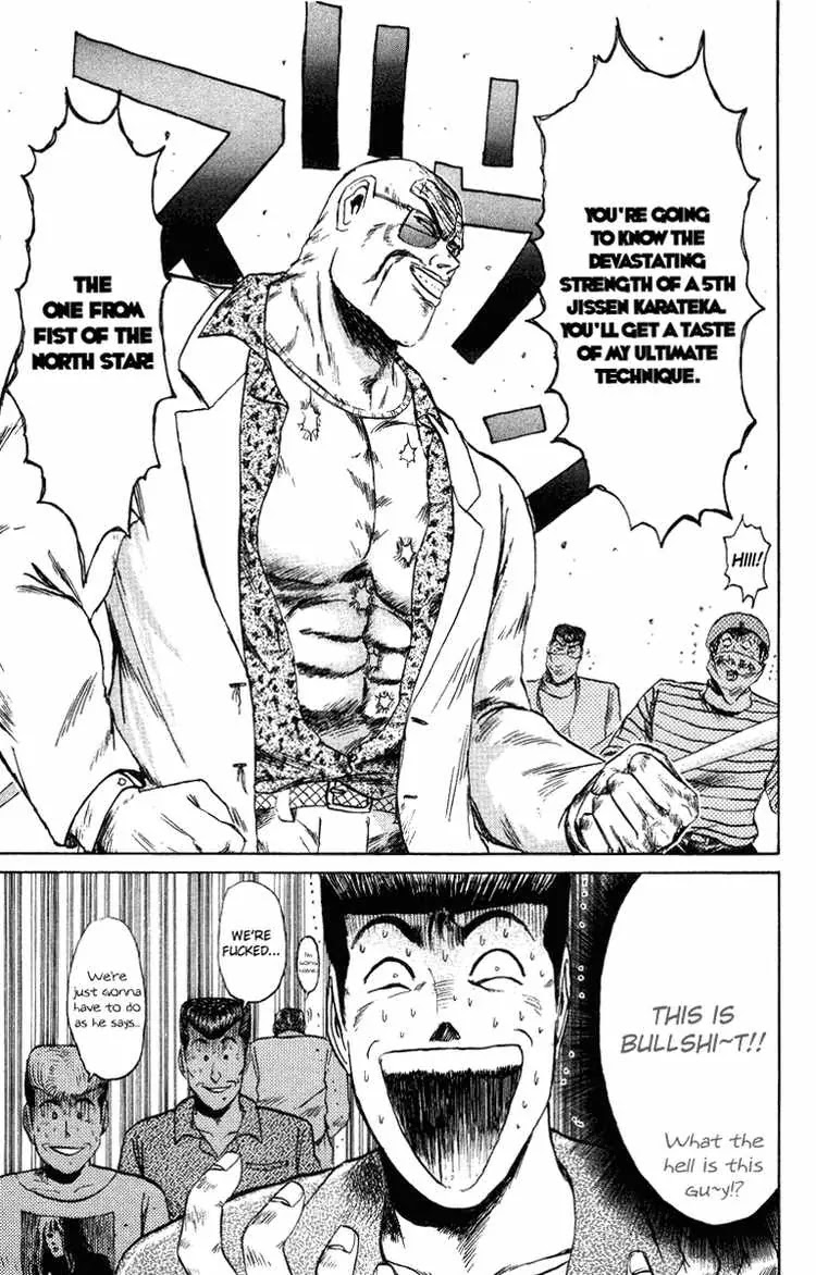 Shounan Junai Gumi Chapter 76 page 19 - Chapter 76: Nanno, Nanno!?