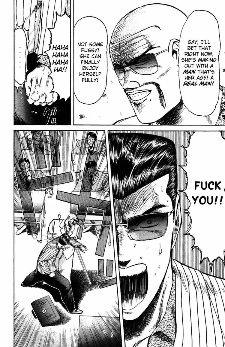 Shounan Junai Gumi Chapter 77 page 10 - Chapter 77: The Secret of Minamino Yoko
