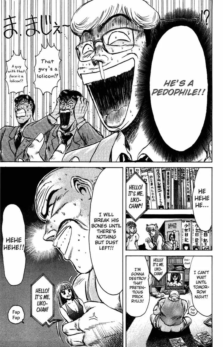 Shounan Junai Gumi Chapter 77 page 19 - Chapter 77: The Secret of Minamino Yoko
