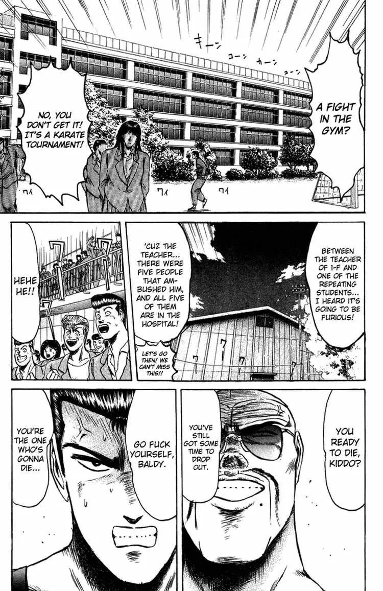Shounan Junai Gumi Chapter 78 page 1 - Chapter 78: I Lost!