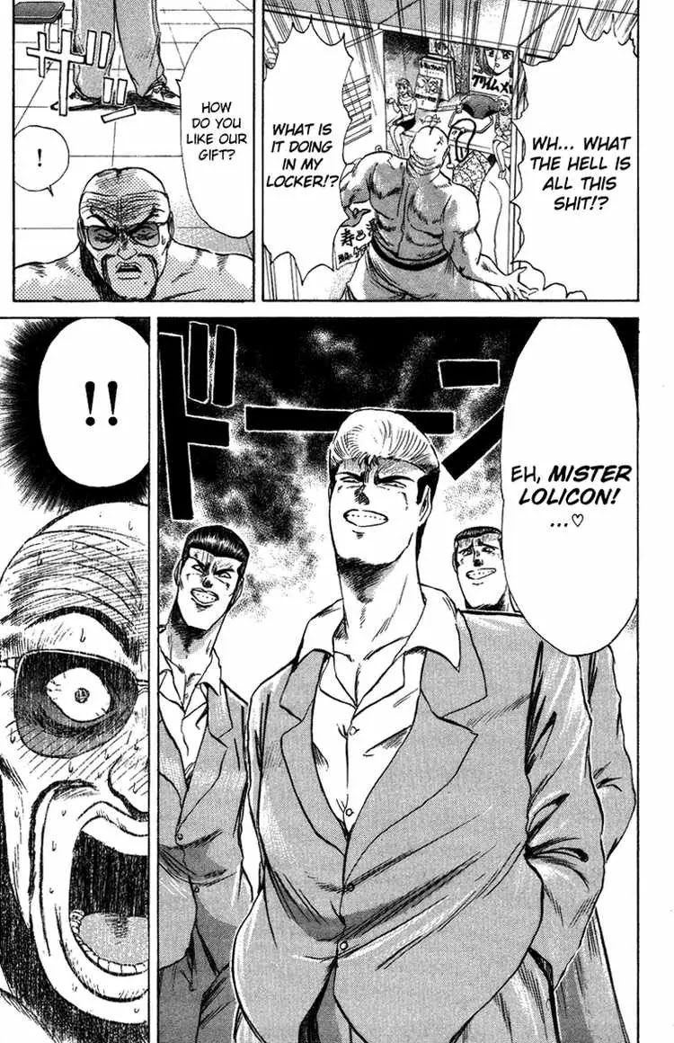 Shounan Junai Gumi Chapter 78 page 10 - Chapter 78: I Lost!