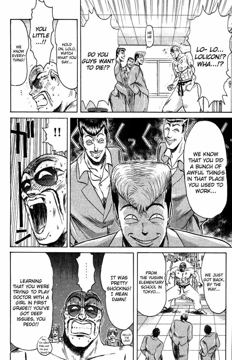 Shounan Junai Gumi Chapter 78 page 11 - Chapter 78: I Lost!