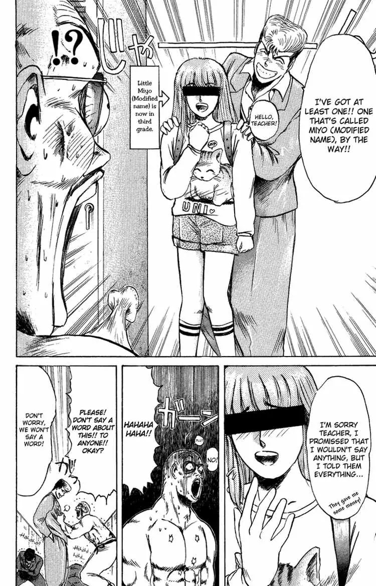 Shounan Junai Gumi Chapter 78 page 13 - Chapter 78: I Lost!