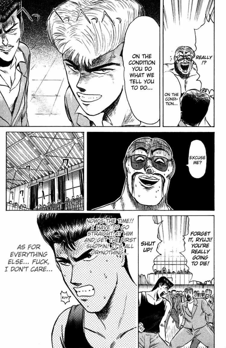 Shounan Junai Gumi Chapter 78 page 14 - Chapter 78: I Lost!