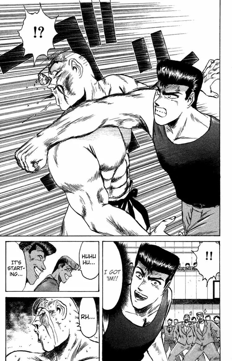 Shounan Junai Gumi Chapter 78 page 16 - Chapter 78: I Lost!
