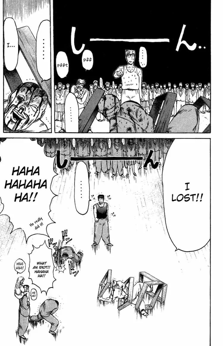 Shounan Junai Gumi Chapter 78 page 18 - Chapter 78: I Lost!