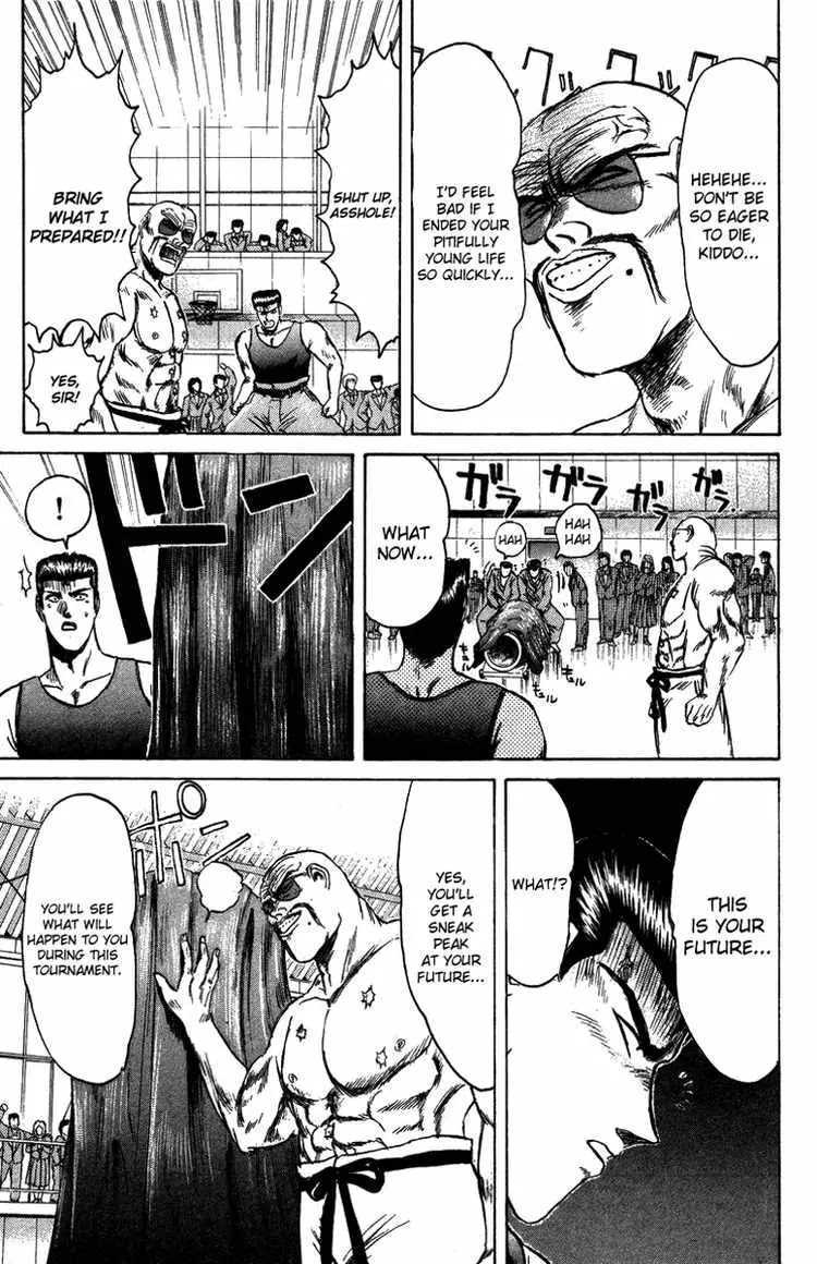 Shounan Junai Gumi Chapter 78 page 4 - Chapter 78: I Lost!