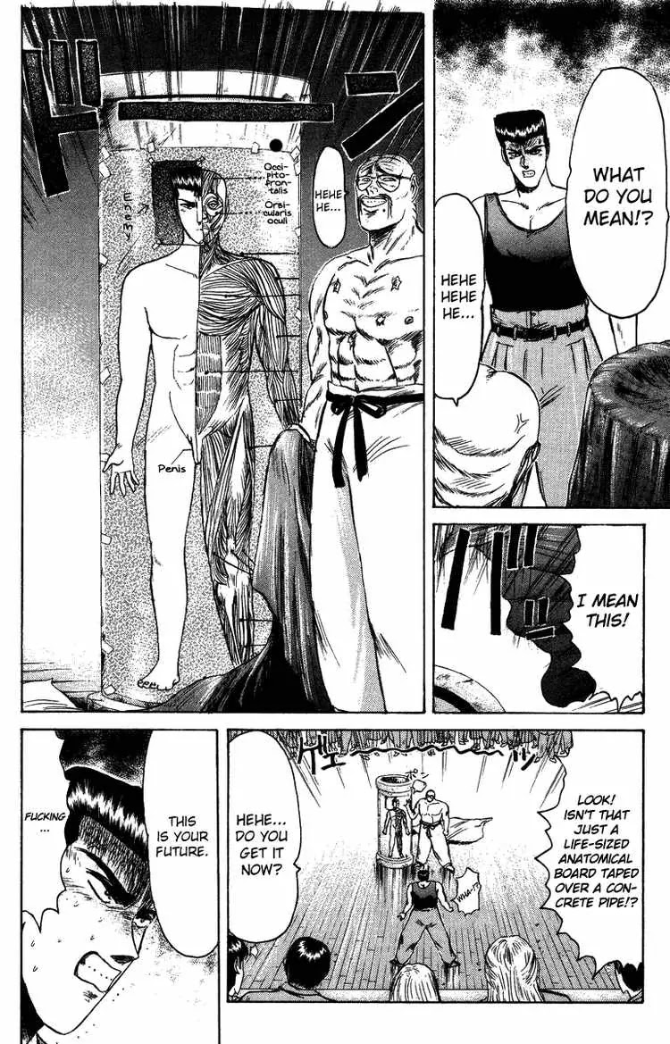 Shounan Junai Gumi Chapter 78 page 5 - Chapter 78: I Lost!