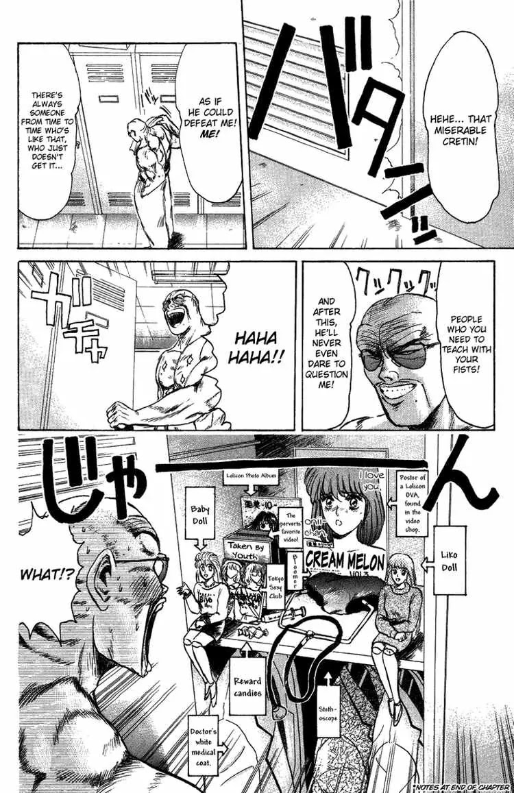Shounan Junai Gumi Chapter 78 page 9 - Chapter 78: I Lost!