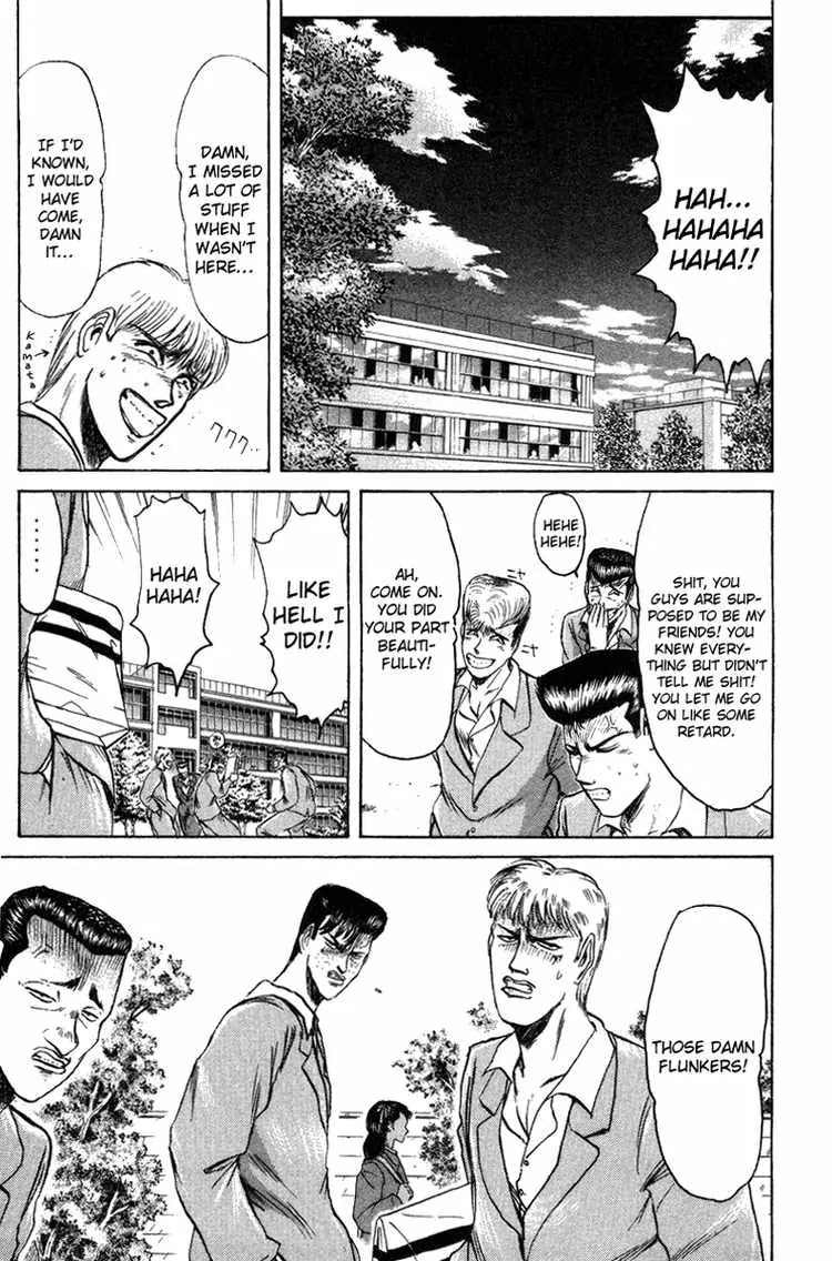 Shounan Junai Gumi Chapter 79 page 1 - Chapter 79: Problematic Guy