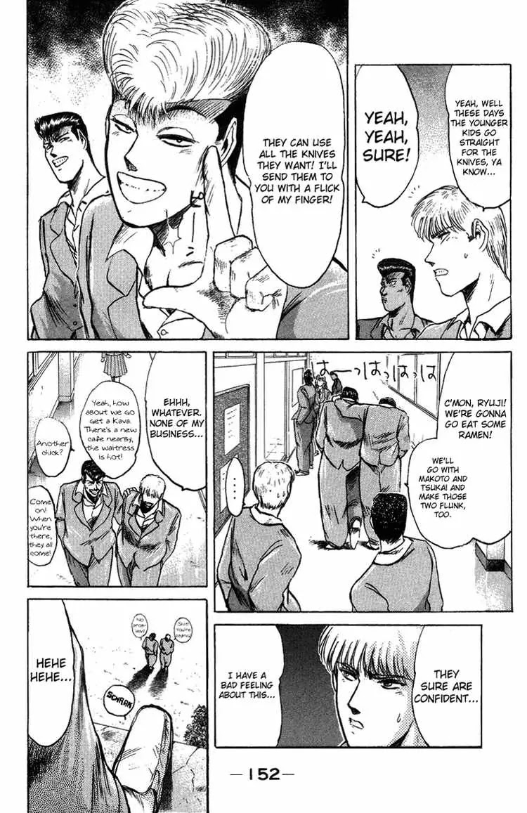 Shounan Junai Gumi Chapter 79 page 10 - Chapter 79: Problematic Guy
