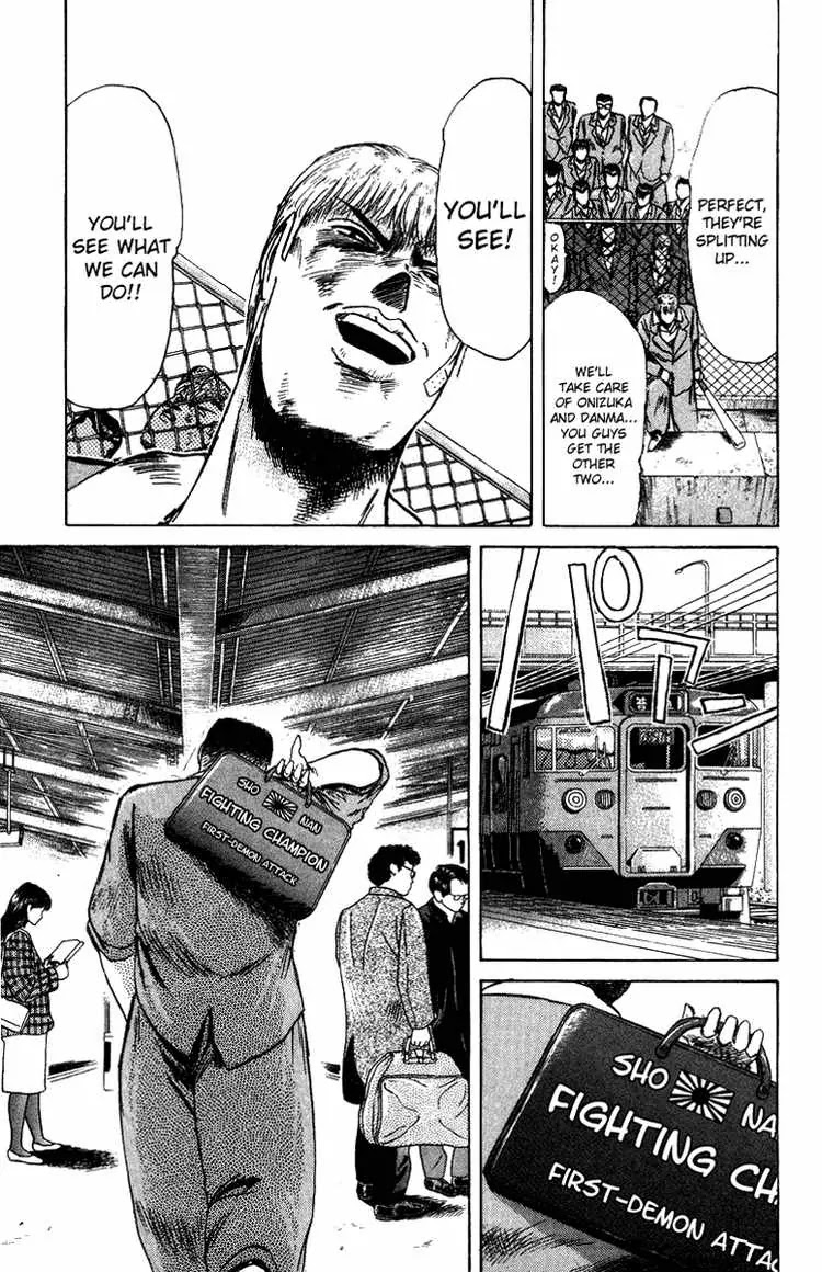 Shounan Junai Gumi Chapter 79 page 11 - Chapter 79: Problematic Guy