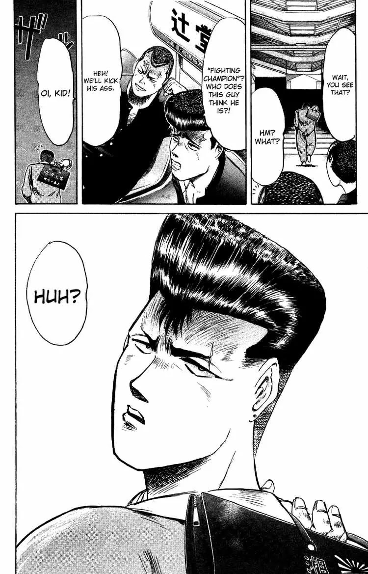Shounan Junai Gumi Chapter 79 page 12 - Chapter 79: Problematic Guy