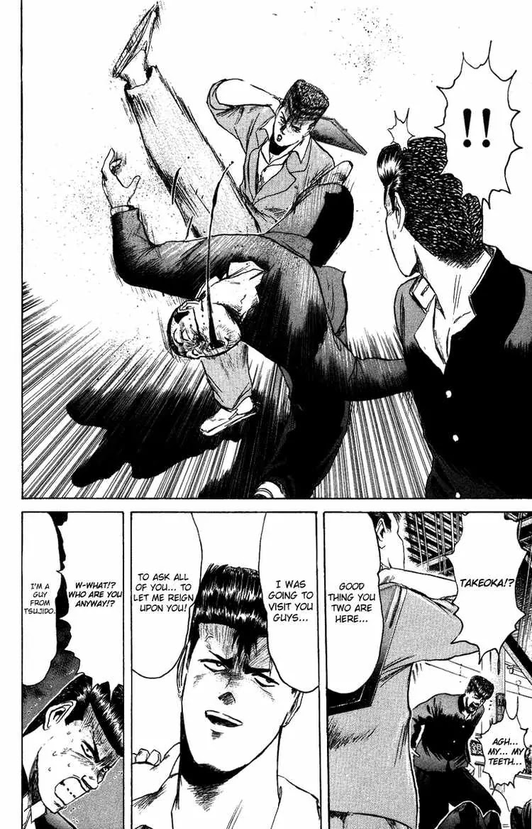 Shounan Junai Gumi Chapter 79 page 14 - Chapter 79: Problematic Guy