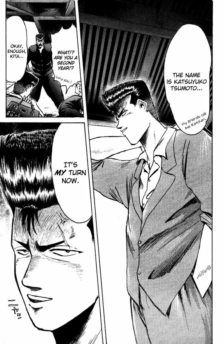 Shounan Junai Gumi Chapter 79 page 15 - Chapter 79: Problematic Guy