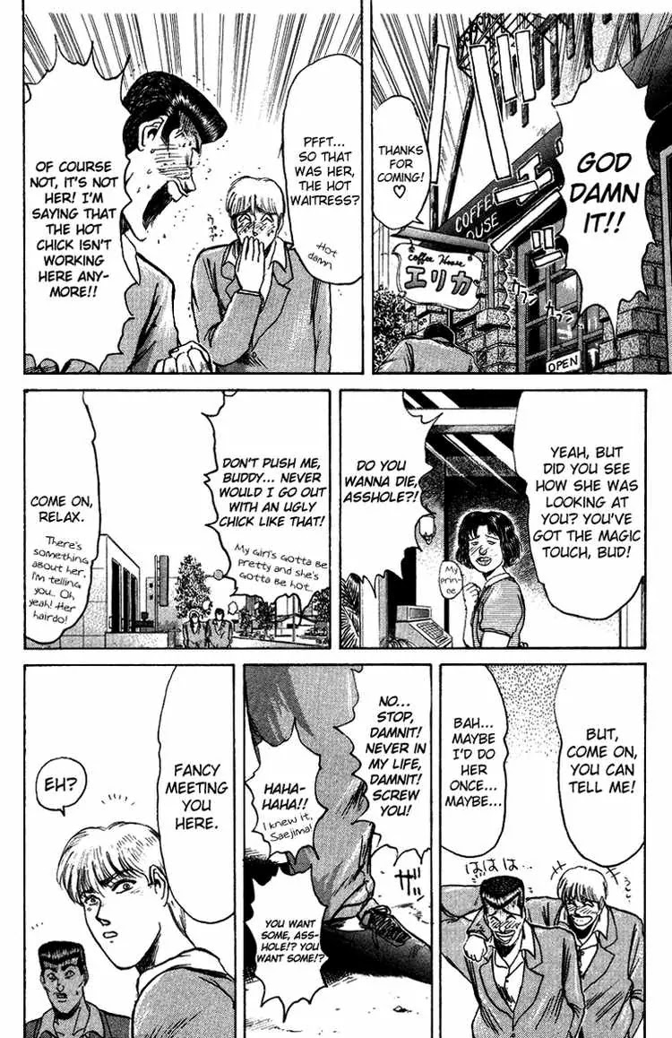 Shounan Junai Gumi Chapter 79 page 16 - Chapter 79: Problematic Guy