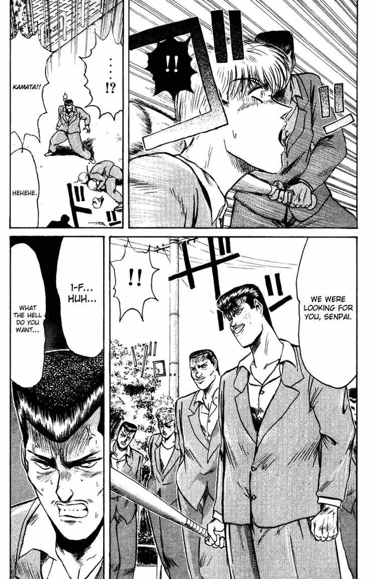Shounan Junai Gumi Chapter 79 page 17 - Chapter 79: Problematic Guy