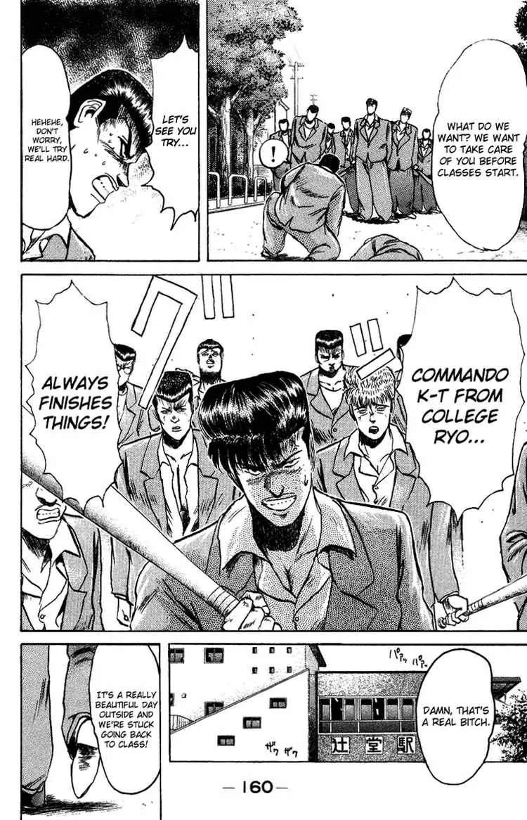 Shounan Junai Gumi Chapter 79 page 18 - Chapter 79: Problematic Guy
