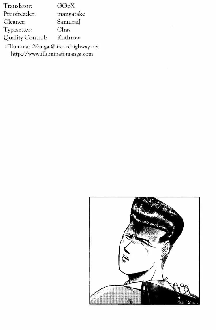 Shounan Junai Gumi Chapter 79 page 20 - Chapter 79: Problematic Guy