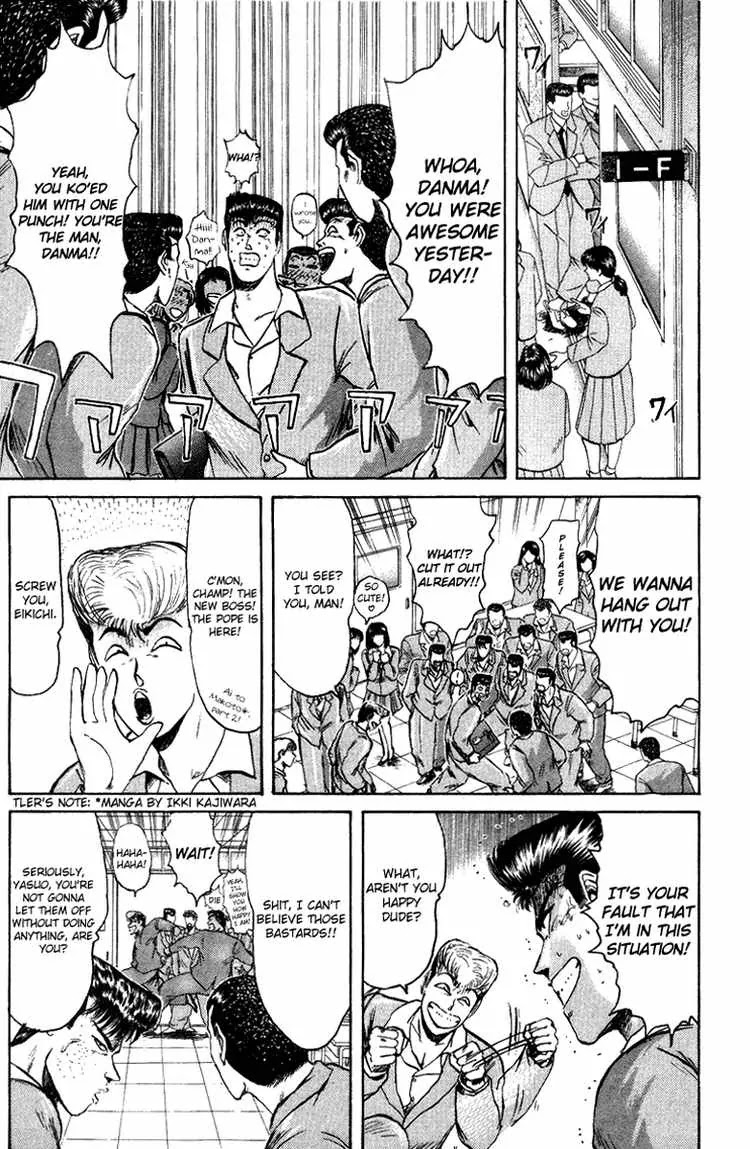 Shounan Junai Gumi Chapter 79 page 3 - Chapter 79: Problematic Guy