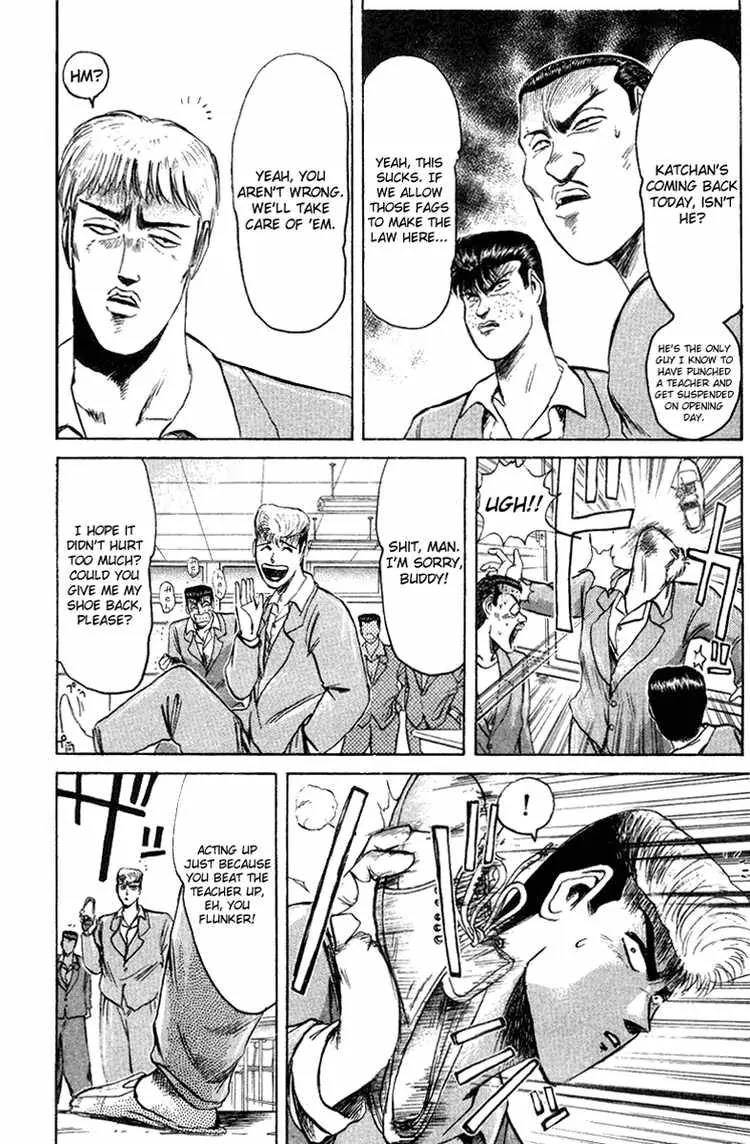 Shounan Junai Gumi Chapter 79 page 4 - Chapter 79: Problematic Guy